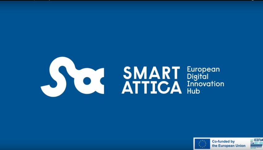 A video about Smart Attica EDIH